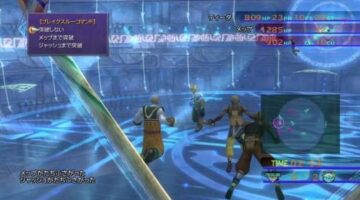 Square Enix Wants To Make Esports Console Titles