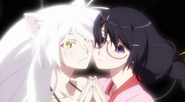 Who Is Hanekawa Tsubasa?