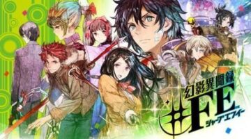 Genei Ibun Roku #FE 5-year Development Time, Changes in Concept
