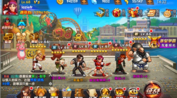KOF98 Online Generated $43 Million USD Revenue In November