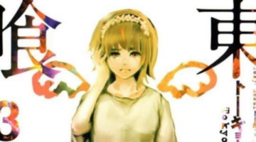 Tokyo Ghoul Volume Three – Review [SnapThirty]
