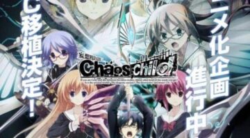 Former Xbox One Exclusive Chaos;Child Will Be Ported to PC Following PlayStation Release