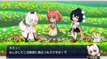 Touhou Project game Double Focus for PS Vita launches January 28 in Japan