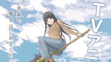 ‘Flying Witch’ Anime Visuals Updated