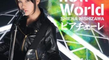The Asterisk War Opening Song released for free in Taiko No Tatsujin V Version