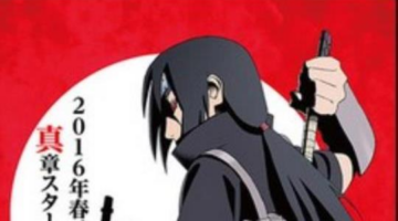 Naruto’s Itachi Shinden-hen TV Anime Premieres on March 3