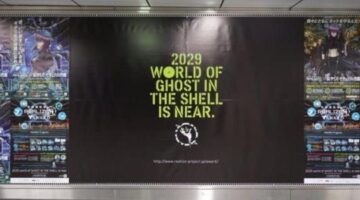 Japan making Ghost in the Shell real