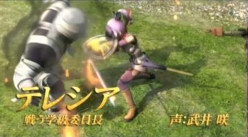 Dragon Quest Heroes II debut trailer
