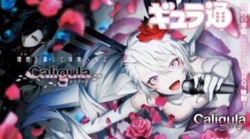 Newly Announced PS Vita Exclusive JRPG Caligula by Persona Writer Gets First Screenshots on Famitsu