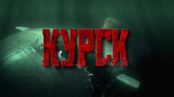 Kursk, the ‘World’s First Documentary Game,’ to Get Playable Demo at Gamescom 2016