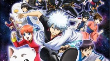 Current Gintama TV Anime to End This Month