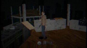 Japanese horror game throwback Back in 1995 for PC launches in April