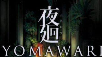 Yomawari Review: A beautiful horror game | GameSkinny
