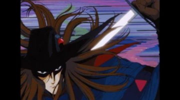 Vampire Hunter D Blu-Ray Review [Capsule Computers]