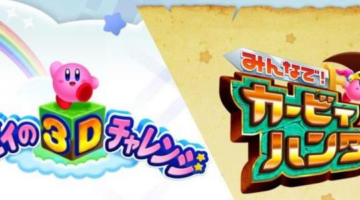 Here’s the First Footage of Team Kirby Clash and Kirby 3D Rumble