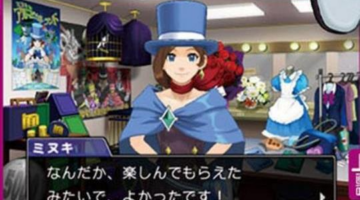 3DS Exclusive Phoenix Wright: Ace Attorney 6 Gets New Screenshots in Famitsu