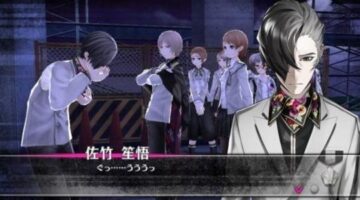 Caligula details skill acquisition, character episodes, Suzuna and Thorn