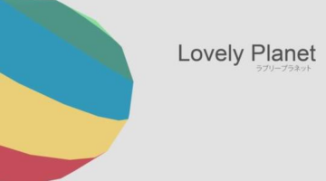PlayStation Country – Lovely Planet – PS4 Review