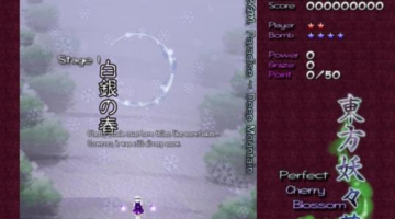 I have met God and he is a Touhou MIDI trumpet