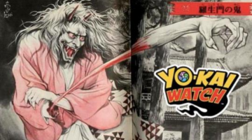 Mythology 101: Yo-Kai Watch & Japanese Folklore
