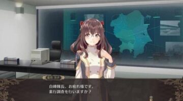 Black Rose Valkyrie details Interview System