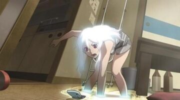 Tokyo ESP Review | Rice Digital