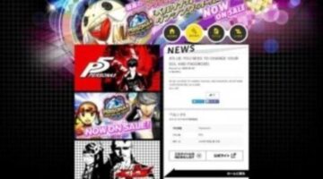 Persona Channel Website Gets Hacked