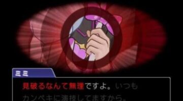 Ace Attorney 6 details Bracelet Power, Detective Memo