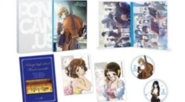 Ponycan USA Announces Release Details for ‘Sound! Euphonium’ Collector’s Editions 2 and 3
