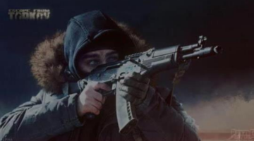 What We Learned From The First Escape From Tarkov Live Stream
