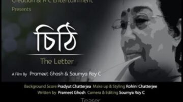 Chithi The letter_Bengali Short Film_Full HD_Mother’s Day Special