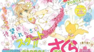 A first look at Card Captor Sakura (Clear Card – Hen)
