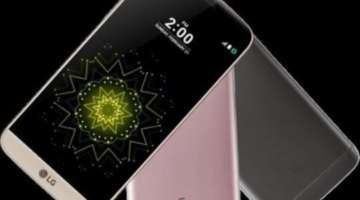 LG G5 Speed announced for Taiwan for $741
