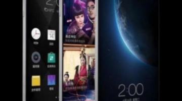 LeEco Released Le 2 and Le Max 2 Smartphones