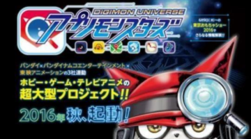 Protagonist and Digimon designs for Digimon Universe TV anime revealed