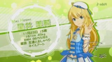 PS4 Exclusive The Idolmaster: Platinum Stars Gets New Trailer Starring Miki Hoshii