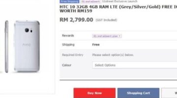 [Exclusive] HTC 10 pre-order starts in Malaysia for RM2799 via 11Street