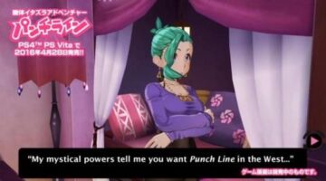 Want Punch Line in the West? Tell 5pb!