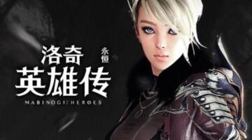 Mabinogi Heroes: Eternal – Mobile action RPG revealed for China region