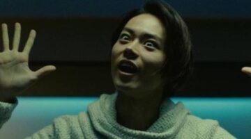2016 Death Note Film’s 2nd Teaser Introduces Characters