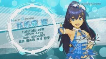PS4 Exclusive The Idolmaster: Platinum Stars Gets New Trailer Showing Hibiki Ganaha