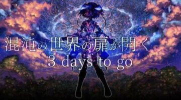 Compile Heart’s Tease For Mysterious New Game Continues: Otoha from Omega Quintet Appears