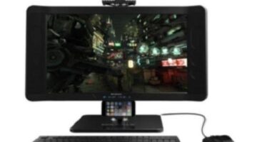 GAEMS Rail System Debuts Today