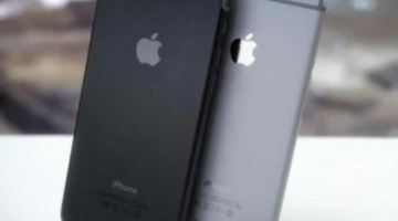 Will It Be iPhone 6SE?