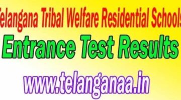 Telangana-Tribal-Welfare-Residential-Schools-TS-Gurukulam-Intermediate-Admissions-Online-Application