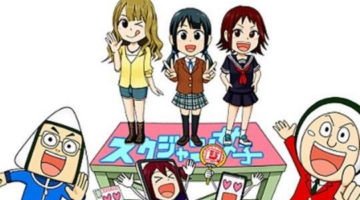 Shonen Jump Holds 1st “Heroine Auditions” Among Female Readers