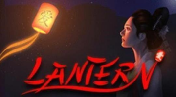 Lantern Coming To PC With VR support
