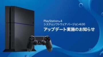 PS4 firmware 4.00 screenshots show redesign