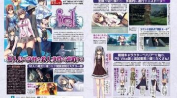 Entergram announces PS Vita visual novel id: Rebirth Session