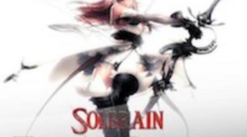 Solbrain Knight of Darkness Review | Brash Games